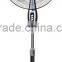 Patented 16 inch electric fan with simple design and low price high quality