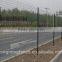 PVC Coated Holland Wire Mesh Fence / Dutch Waved Mesh Fence