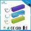 power pack 220v 5600mah for Samsung wholesale on markets