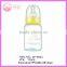 PP BPA Free funny baby bottles with handle and straw