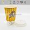 double wall custom LOGO printed disposable plastic cup with lid