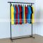 huohua stainless steel OEM cheap clothes drying rack