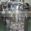 DCF-240 Powder FFS packaging Machine (multi-pictures)