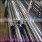 DIN2391 ST45 Cold Rolling Cylinder Steel Tube Seamless Pipe