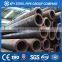 API 5L GR.B steel tube steel pipe sch80