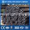 low carbon steel pipe mill test certificate steel pipe astm a106