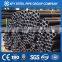 A53Gr.B seamless steel pipe stockist