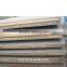 Corrision resistent hot rolled steel plate St37-3Cu3