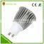2016 New Arrival 3W 4W 5W 6W 7W 8W 9W CE RoHS COB LED Light GU10 , GU10 LED Bulb