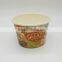 Customized Disposable PLA Coated Ice Cream Paper Cup