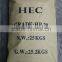 HEC hydroxy ethyl cellulose used in paint