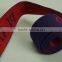 Textile elastic band for underwear