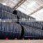 low carbon iron wire rod steel coil