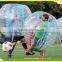 High Quality PVC or TPU Inflatable Bumper Ball price