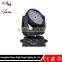 108PCS LED Moving Head Beam Light Wedding Performance Stage