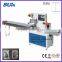 Horizontal Sweet Candy Mint Packing Machine