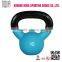 Neoprene Kettlebells
