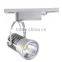 High Power LED Track Light Spot 5w 7w 10w 12w 20w 30w Clothing Store