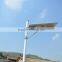 Africa Project Lighting all in one solar led street light 15W 18W 20W 30W 40W 50W 60W 80W