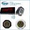 waiter calling system AC-C302