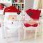Christmas Chair Cover Santa Christmas Hat / Christmas Chair Cover Xmas Chair Cover for Decoration