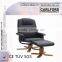 China recliner chair