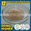Factory supply low price textile industrial food additive Neutral enzyme