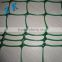 Material PP Knitted Wire Mesh/Plastic flat mesh/Plastic plain netting from factory