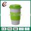 Wholesale Porcelain Promotional Coffee Mug White Ceramic Mug With Silicone Lid and Sleeve