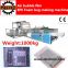 1000kg weight EPE Foam Bag Making Machine