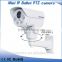 Sony pinhole security network bullet PTZ camera with IR 100 M