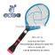 BBY-8313I LED TROCH ELECTRIC MOSQUITO SWATTER