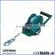 600kg hand winch