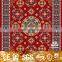 High quality durable using various prayer rug for mosque