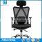 secretary typist computer office highback mesh chair adjustment headrest adjustable armrest swivel mechanism