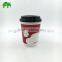 400ml Hot Drinking Disposable Ripple Wall Paper Cup With Lid