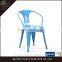 Modern Design Restaurant Metal Chair