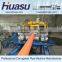 HDPE Single Wall Pipe Making Machine