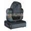 Professional DJ Stage Lighting 575W Moving Head Pro Lighting