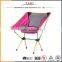 Cute Design Customized Top Quality Wholesale New Colorful Outdoor Acapulco Chair