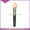 Makeup products rubber makeup sponge from China manufacturer