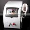 New and Hot Sale ALLRUICH Led System Fat Dissolve Vacuum Led Vacuum Cellulite Reduction Machine