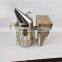 Best Quality Stainless Steel Beekeeping Tools Bee Smoker