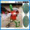 Chaff cutter and crusher combined machine with cheap price