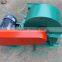 High Efficiency Multifunctional Wood Crusher Machine for Wood Wastes with 250 mm Diameter