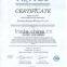 Compound Microbial Fertilizer For Root (Liquid)