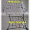 safety mesh swimming pool protection net