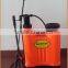 water fan fertilizer sprayer manual sprayer prices