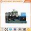 Chinese high quality generator set price list