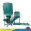 stainless steel animal feed flat mixer / flat blender machine